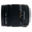 Lens Sigma 18-125mm f/3.8-5.6 DC OS HSM за Canon