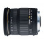 Lens Sigma 18-50MM F/2.8 EX DC MACRO за Olympus Lens Sigma 18-50MM F/2.8 EX DC MACRO за Olympus
