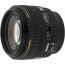 Sigma 30mm f / 1.4 EX DC HSM for Canon