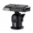 Tripod head Velbon QHD-61Q ябълковидна магнезиева