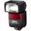 Flash Nikon SB-600