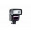 светкавица Pentax AF-360 FGZ