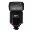 Flash Sigma EF-530 DG ST за CANON