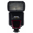 Flash Sigma EF-530 DG SUPER - за PENTAX