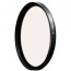 филтър B+W 81-A (81A) 77mm (Warming Color Conversion) филтър B+W 81-A (81A) 77mm (Warming Color Conversion)