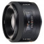 Sony SAL 50mm f/1.4