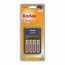 Charger Kodak K620E-C + 4 x AA 2100 mAh Charger Kodak K620E-C + 4 x AA 2100 mAh