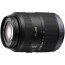Camera Panasonic Lumix G2 (черен) + Lens Panasonic 14-42mm f/3.5-5.6 OIS + Lens Panasonic 45-200mm F/4-5.6 OIS Camera Panasonic Lumix G2 (черен) + Lens Panasonic 14-42mm f/3.5-5.6 OIS + Lens Panasonic 45-200mm F/4-5.6 OIS