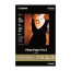 аксесоар Canon PR-201 Photo Paper Pro II A3 20+10 Листа 