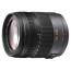 Lens Panasonic Lumix G 14-140mm f/4-5.8 OIS Lens Panasonic Lumix G 14-140mm f/4-5.8 OIS