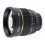 Samyang 85mm f/1.4 - Nikon F