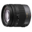 обектив Panasonic Lumix G 14-45mm f/3.5-5.6 OIS