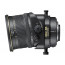Nikon PC-E Nikkor 85mm f/2.8D 
