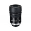 Accessory Nikon 16-48x/20-60x Zoom eyepiece за SS WP