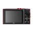 Camera Nikon CoolPix S8200 ( червен )