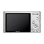 Camera Sony DSC-W320 (сребрист)