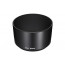 аксесоар Sony ALC-SH0007 LENS HOOD (байонет)