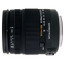 Lens Sigma 18-125mm f/3.8-5.6 DC OS HSM за Nikon