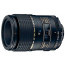 Lens Tamron AF 90mm f/2.8 SP Di Macro за Nikon