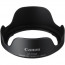 Accessory Canon LH-DC60 LENS HOOD