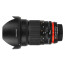 Lens Samyang 35mm f/1.4 - Sony α