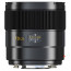 Leica Summarit-S 70mm f/2.5 ASPH. (CS)