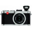 Camera Leica X2 (сребрист)