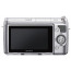 Camera Sony NEX-F3 (сребрист)