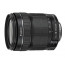 DSLR camera Canon EOS 750D + Lens Canon EF-S 18-135mm IS STM