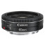 Canon EOS 7D Mark II + аксесоар Canon W-E1 + обектив Canon EF-S 18-135mm IS STM + обектив Canon 40mm f/2.8 STM