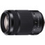 Sony A77 II + обектив Sony 16-50mm f/2.8 DT + обектив Sony 55-300mm f/4.5-5.6 DT
