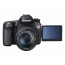 DSLR camera Canon EOS 70D + Lens Canon EF-S 18-135mm IS STM DSLR camera Canon EOS 70D + Lens Canon EF-S 18-135mm IS STM