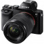 Sony A7 + Lens Sony FE 28-70mm f/3.5-5.6 + Lens Sony FE 50mm f/1.8