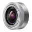 фотоапарат Panasonic LUMIX GF7 (сребрист) + обектив Panasonic Lumix G 12-32mm f/3.5-5.6 MEGA OIS (сребрист)