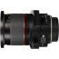 Samyang 24mm f / 3.5 Tilt-Shift - Nikon F