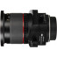 Lens Samyang 24mm f/3.5 Tilt-Shift - Sony α Lens Samyang 24mm f/3.5 Tilt-Shift - Sony α