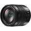 Panasonic Lumix G7 + Lens Panasonic 14-140mm f/3.5-5.6 POWER OIS + Lens Sigma 19mm f/2.8 EX DN - MFT