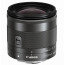фотоапарат Canon EOS M50 Mark II (черен) + обектив Canon EF-M 11-22mm f/4-5.6 IS STM