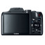 фотоапарат Canon PowerShot SX170 IS (черен)