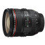 DSLR camera Canon EOS 5D MARK III + Lens Canon 24-70mm f/4L IS
