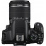 DSLR camera Canon EOS 700D + Lens Canon EF-S 18-135mm IS STM