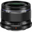 Camera Olympus OM-D E-M5 MARK III (black) + Lens Olympus 25mm f/1.8 MSC