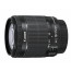 Canon EOS 750D + обектив Canon EF-S 18-55mm IS STM + обектив Canon EF 50mm f/1.8 STM + аксесоар Canon CS100