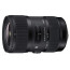 обектив Sigma 18-35mm f/1.8 DC HSM Art за Canon