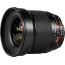 Lens Samyang 16mm f/2 CS - Sony α Lens Samyang 16mm f/2 CS - Sony α