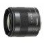 фотоапарат Canon EOS M3 + обектив Canon EF-M 18-55mm f/3.5-5.6 IS STM
