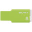Sony MicroVault USM8GM 8GB (зелен)