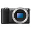 Sony A5000 + Lens Sony SEL 16-50mm f/3.5-5.6 PZ + Lens Sigma 60mm f/2.8 DN - Sony E