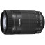 Canon EOS 750D + обектив Canon EF-S 18-55mm IS STM + обектив Canon EF-S 55-250mm IS STM + чанта Canon SB100 Shoulder Bag