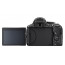DSLR camera Nikon D5300 + Lens Nikon 18-105mm VR + Accessory Nikon DSLR ACCESSORY KIT-DSLR BAG+SD 16 GB